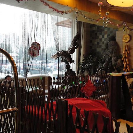 Beijing Taimushan International Business Hotel エクステリア 写真