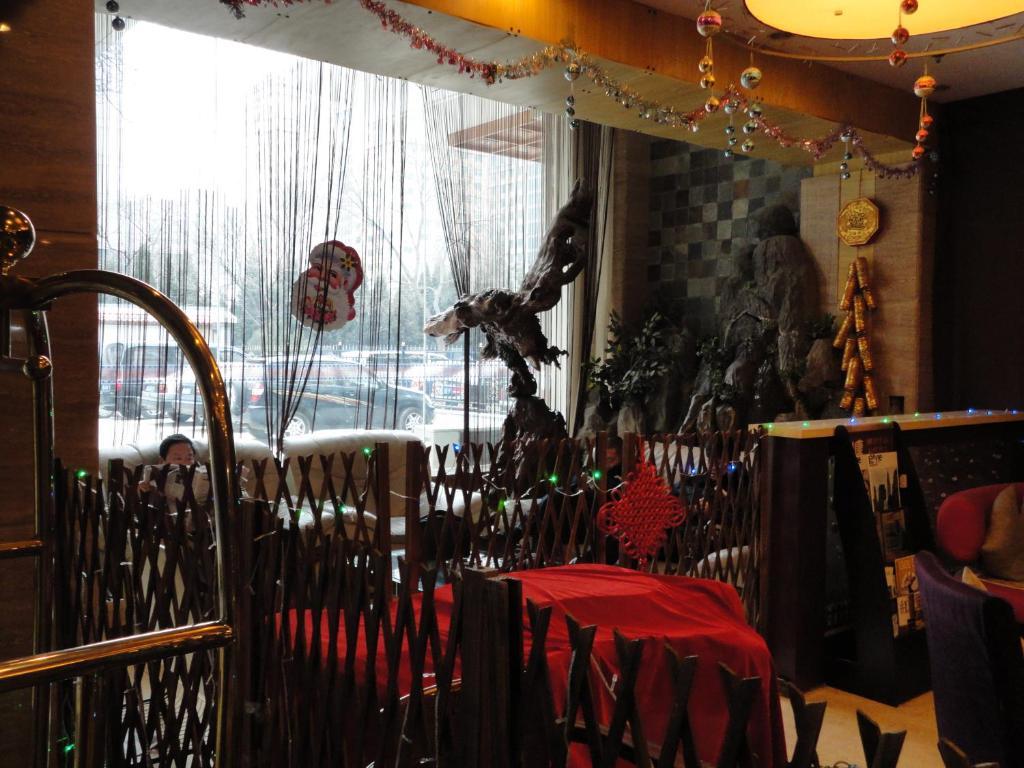 Beijing Taimushan International Business Hotel エクステリア 写真