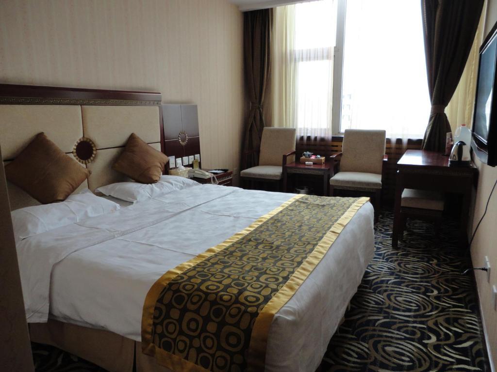 Beijing Taimushan International Business Hotel 部屋 写真