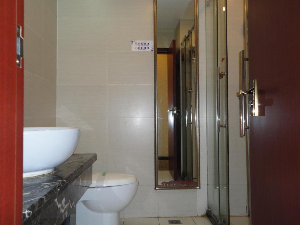 Beijing Taimushan International Business Hotel 部屋 写真