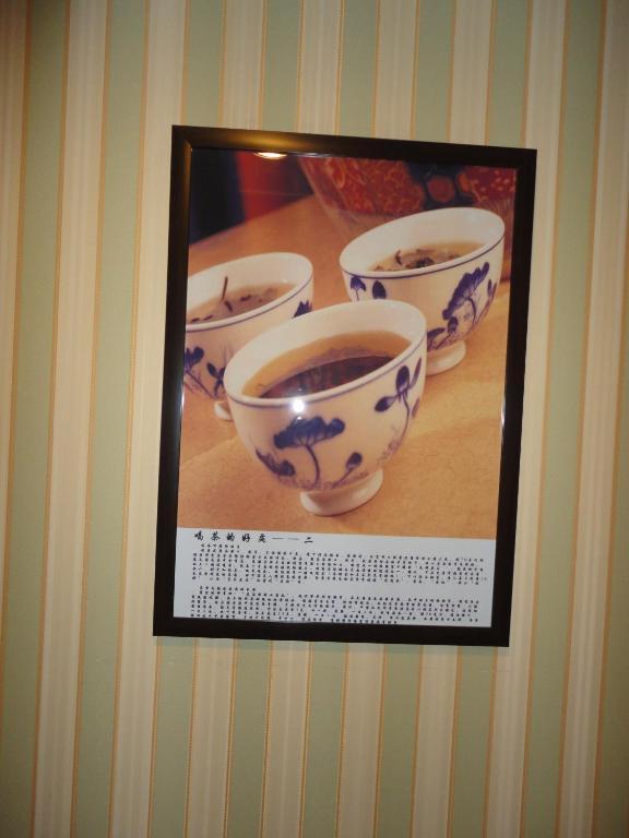 Beijing Taimushan International Business Hotel エクステリア 写真