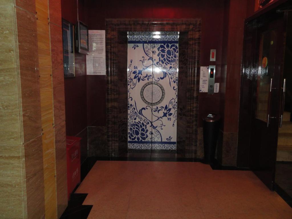 Beijing Taimushan International Business Hotel エクステリア 写真