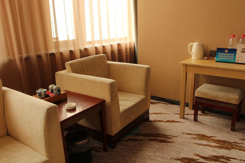Beijing Taimushan International Business Hotel 部屋 写真